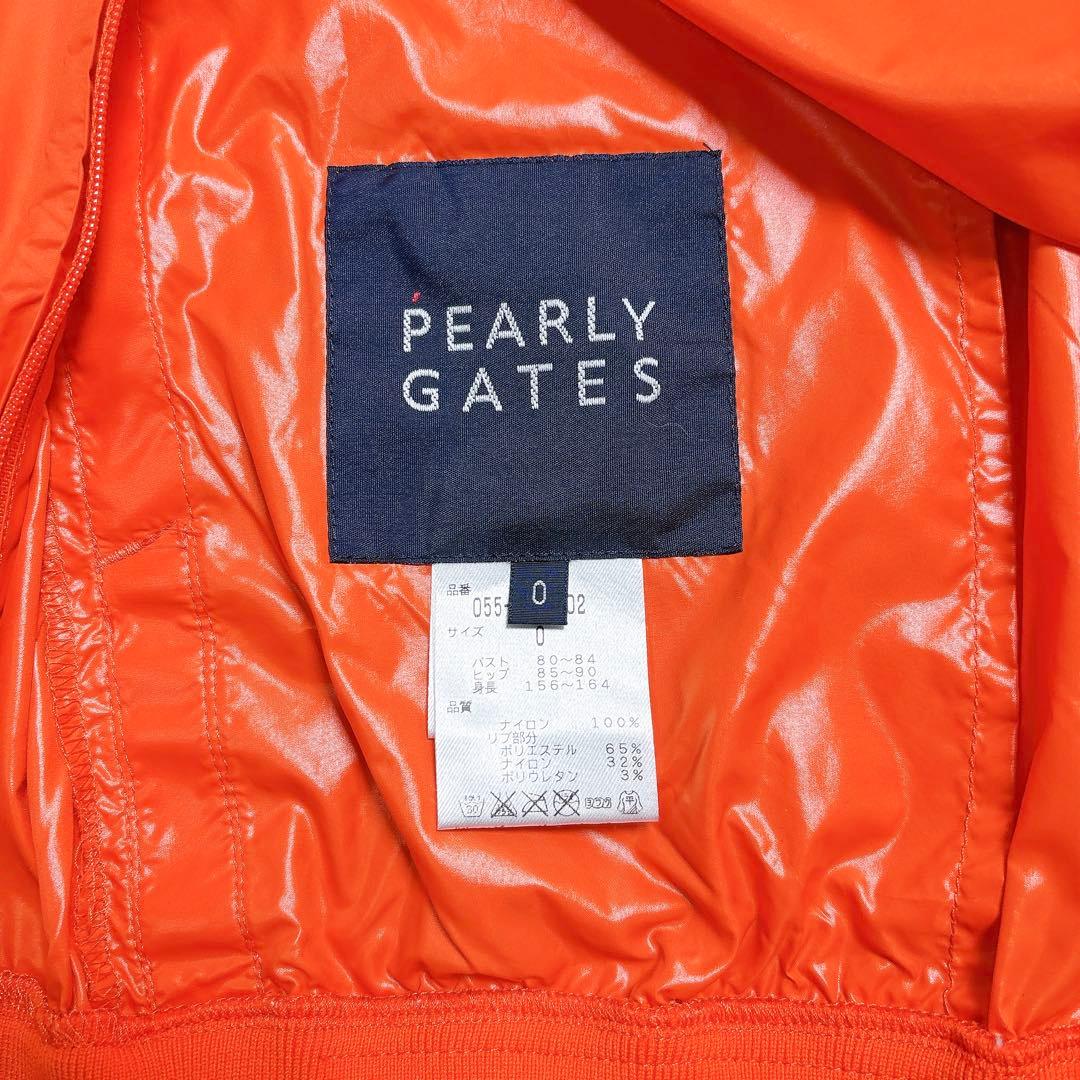 パーリーゲイツ　2WAY スニードジャック　オレンジ　サイズ０