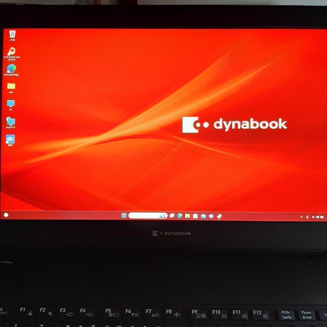 東芝 13インチ S73FR 10世代 i5 256G 8G FHD