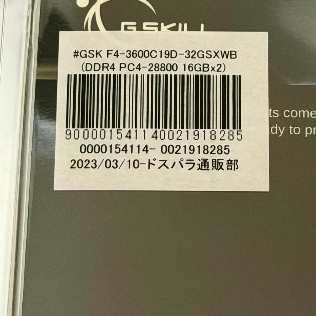 G.SKILL SNIPER X DDR4 32GB (16GBx2)新品未使用