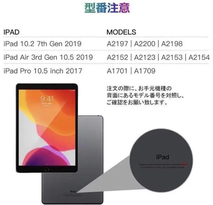 iPadをMacBookよりも使いやすく早替え♪❤iPadケース＆キーボード