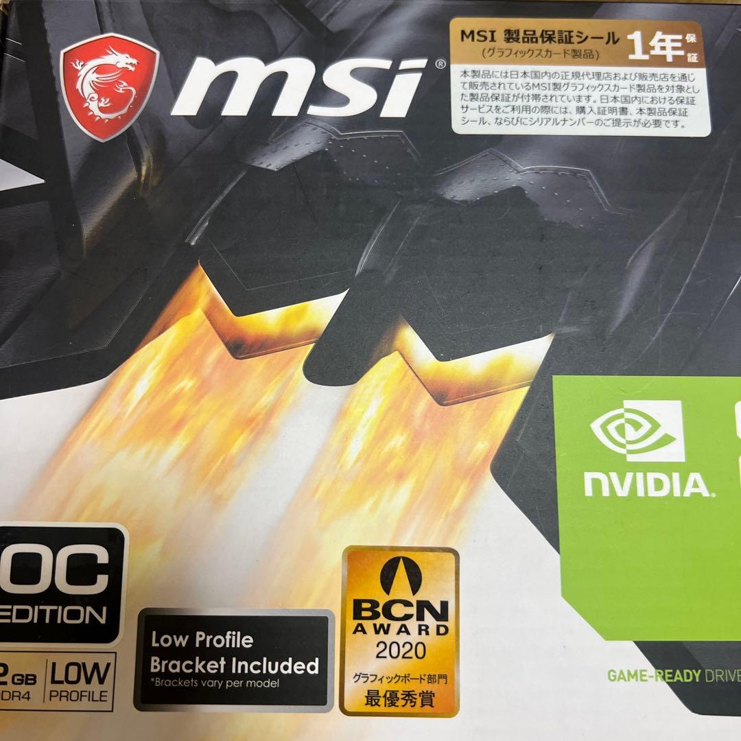 「未開封」MSI GeForce GT 1030 グラフィックボード
