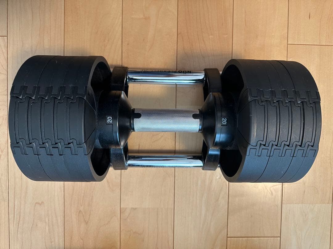 NÜO FLEXBELL 20kg ダンベル　セット販売①
