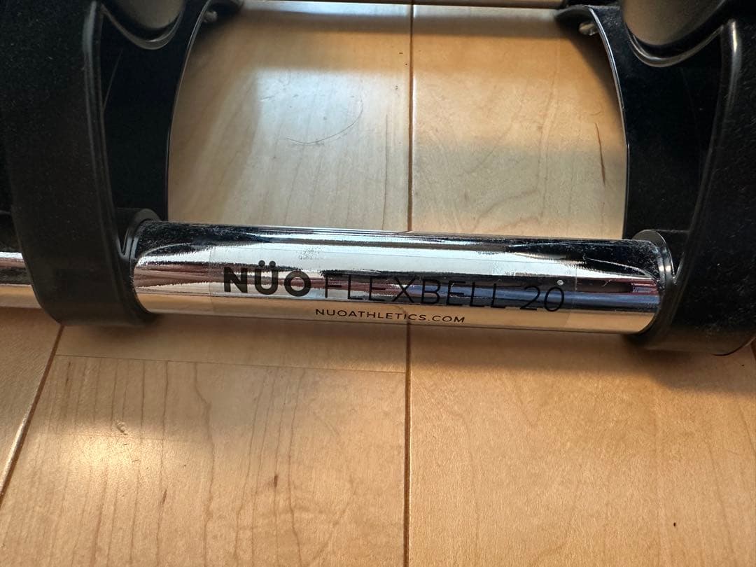 NÜO FLEXBELL 20kg ダンベル　セット販売①
