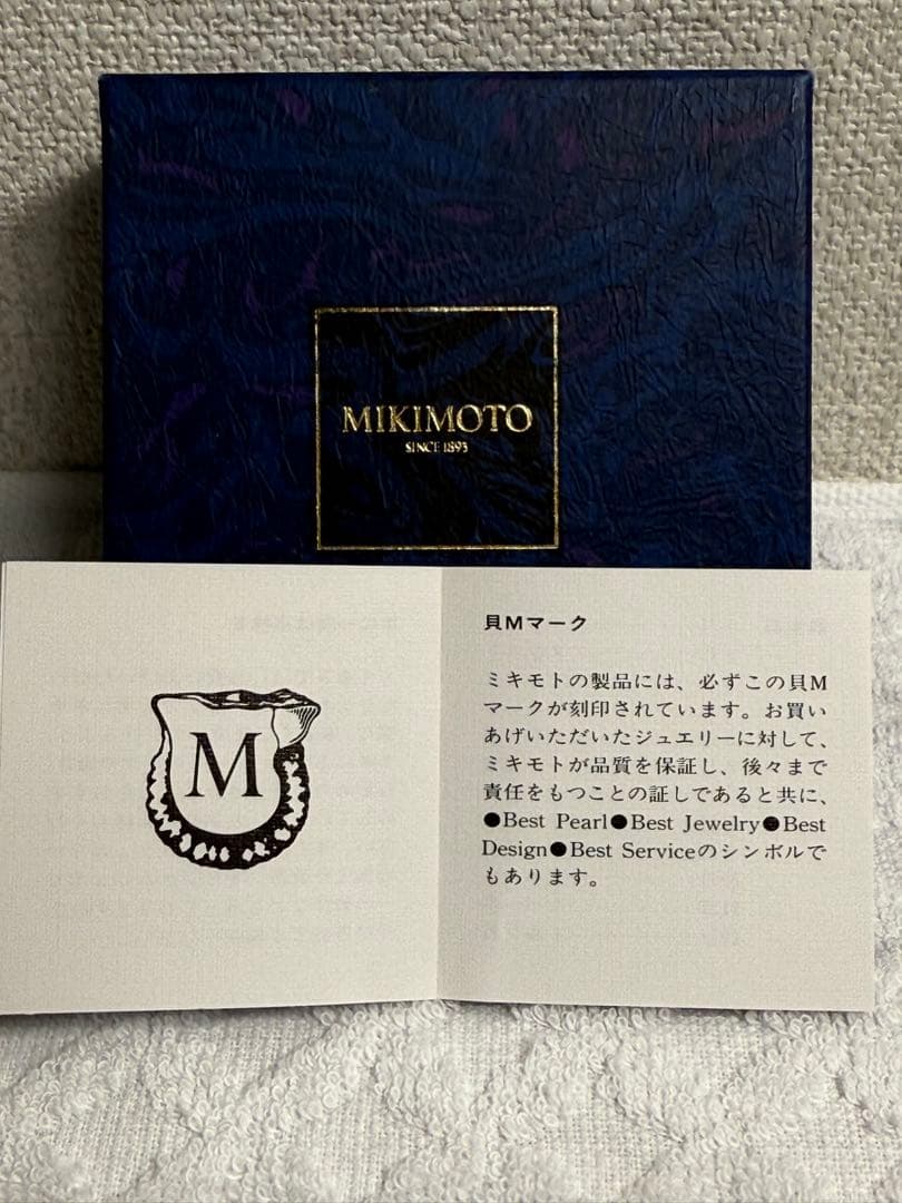 ＊新品＊　MIKIMOTO アコヤ真珠　ブローチ