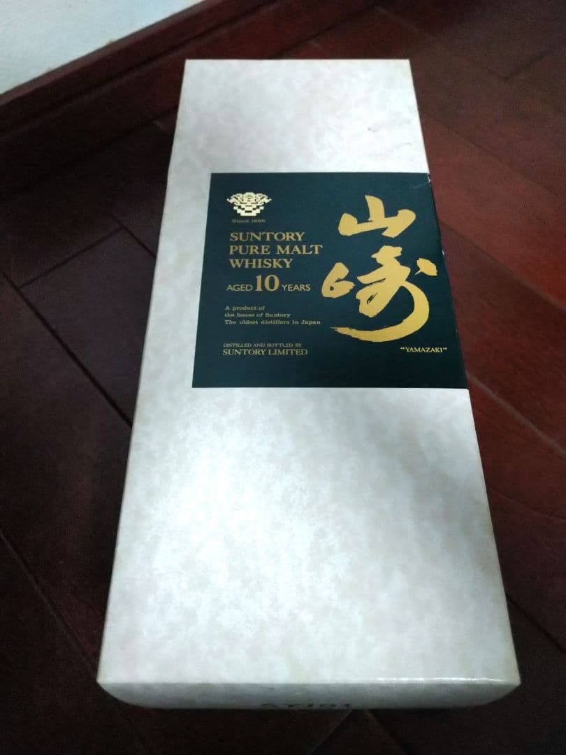 サントリー ピュアモルトウイスキー《山崎》10年　700ml