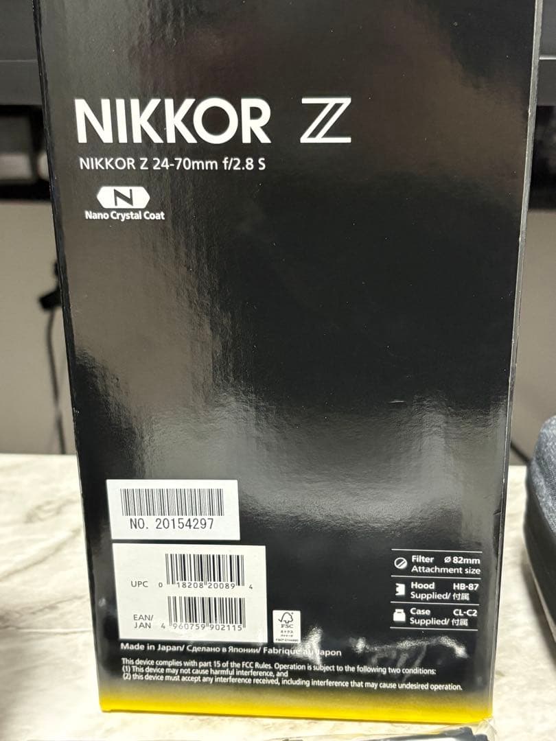 【極美品】フィルター4点付✨NIKKOR Z 24-70mm f/2.8 S