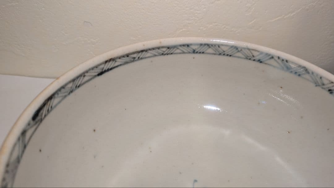 『佐藤走波』『平菊唐草文』有田焼　平茶碗　茶道具　共箱抹茶碗