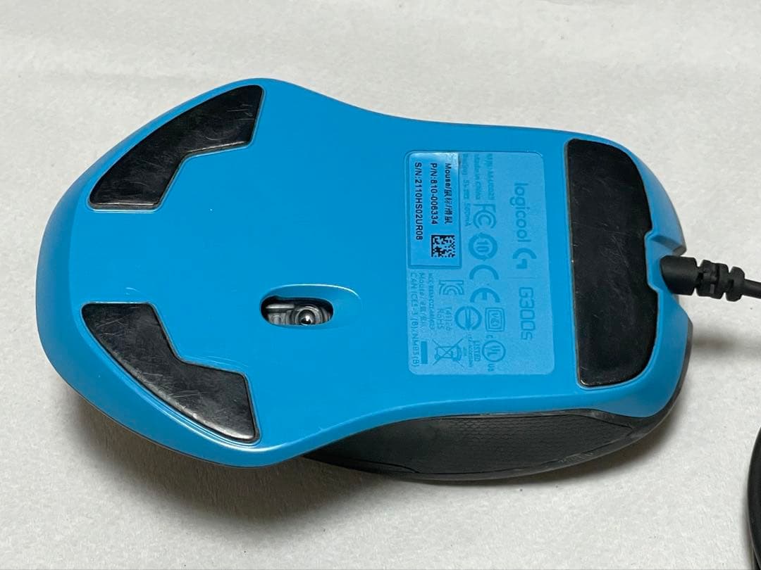 【3個セット】Logicool ロジクールG300s 有線マウス