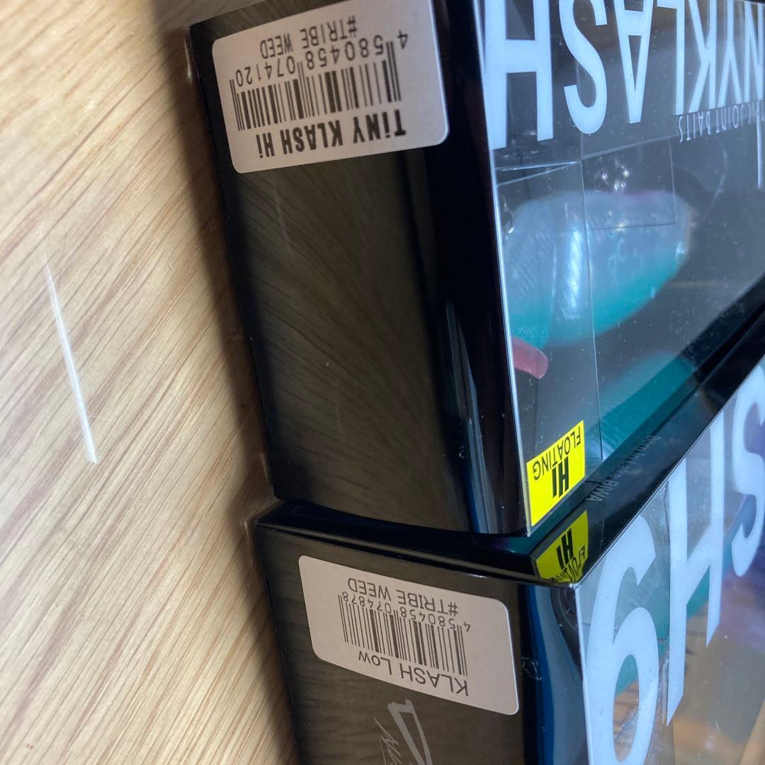 タイニークラッシュ　クラッシュ9  セット