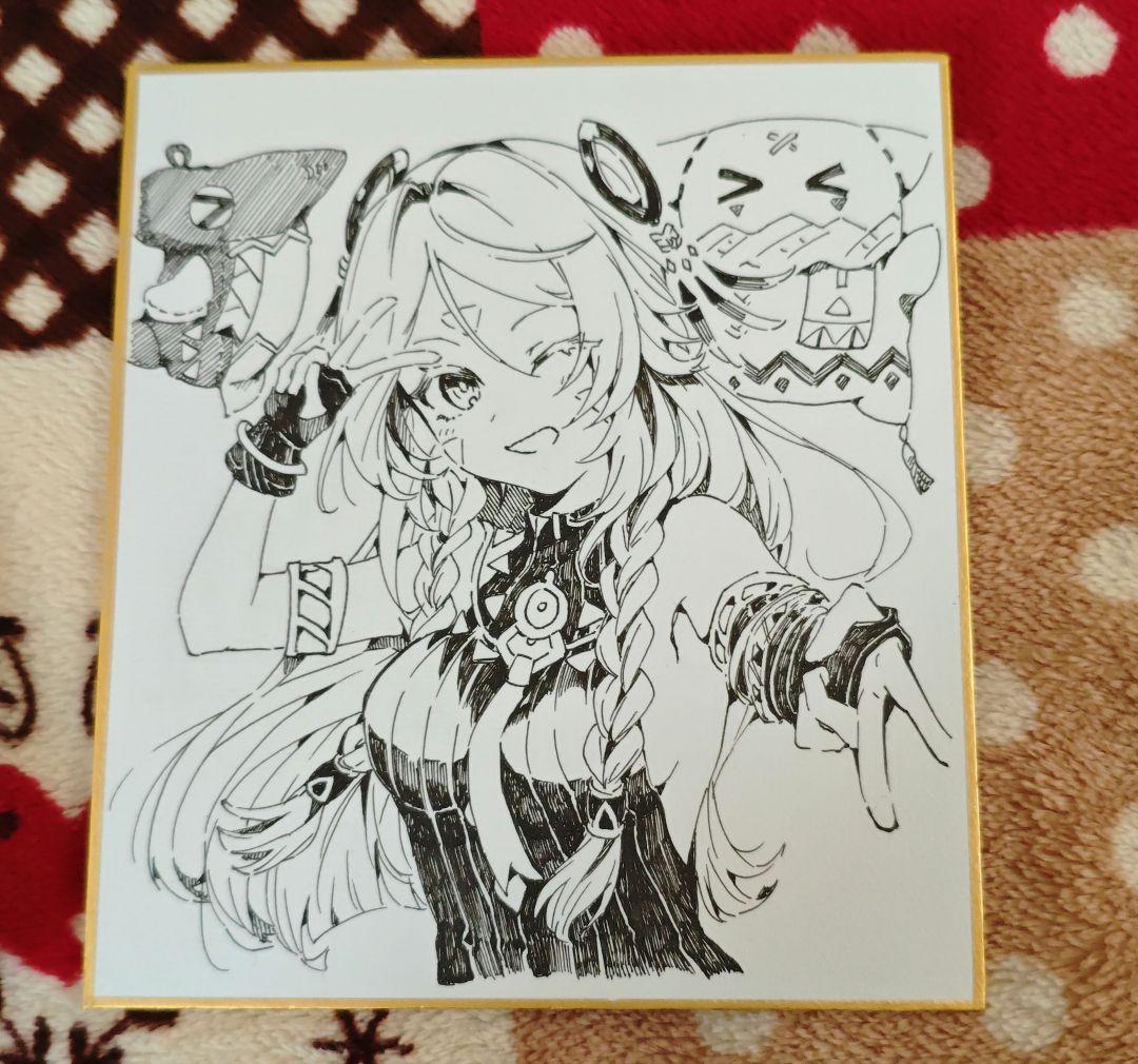 バイイー