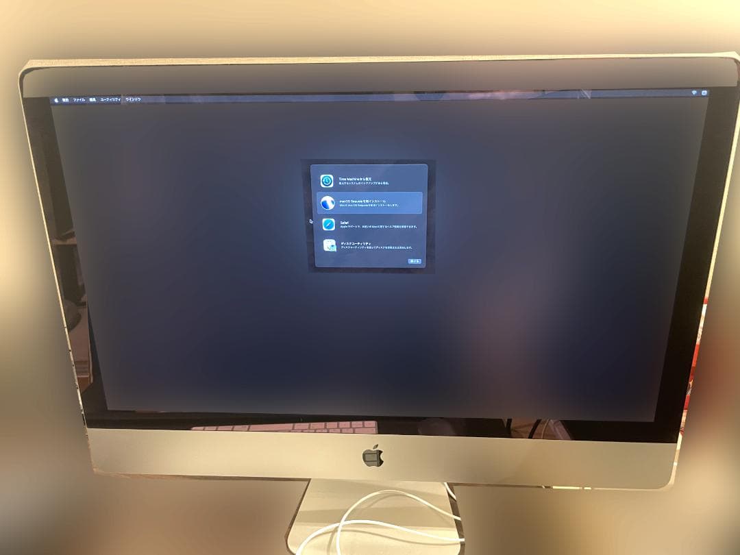 Apple iMac 27インチ 2020 SSD 512GB メモリ40GB