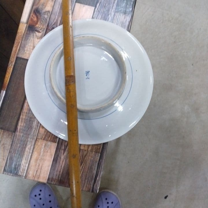 青と白の花模様 陶器皿 直径約30cm