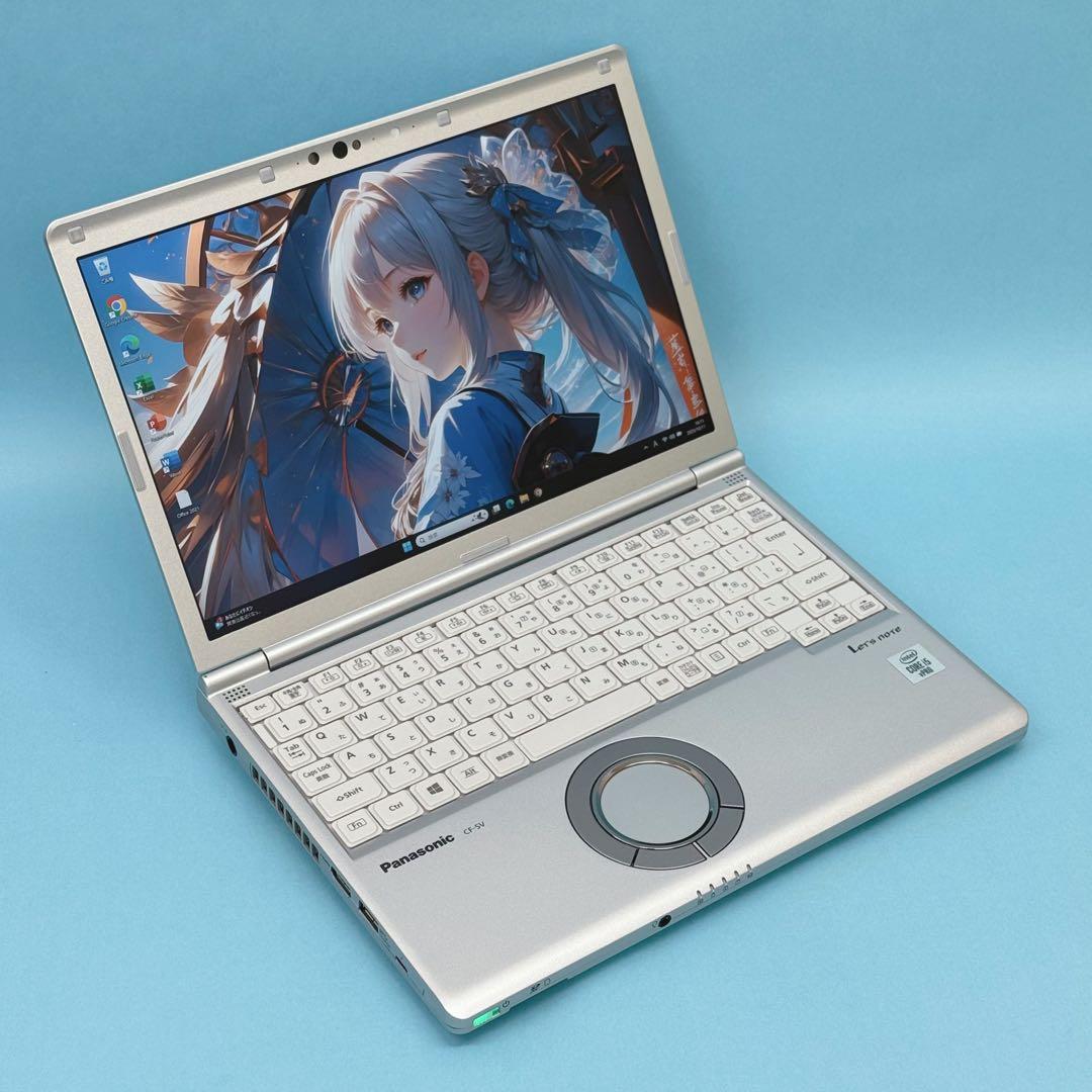 841 良品 16GB レッツノート SV9 i5 第10世代 office