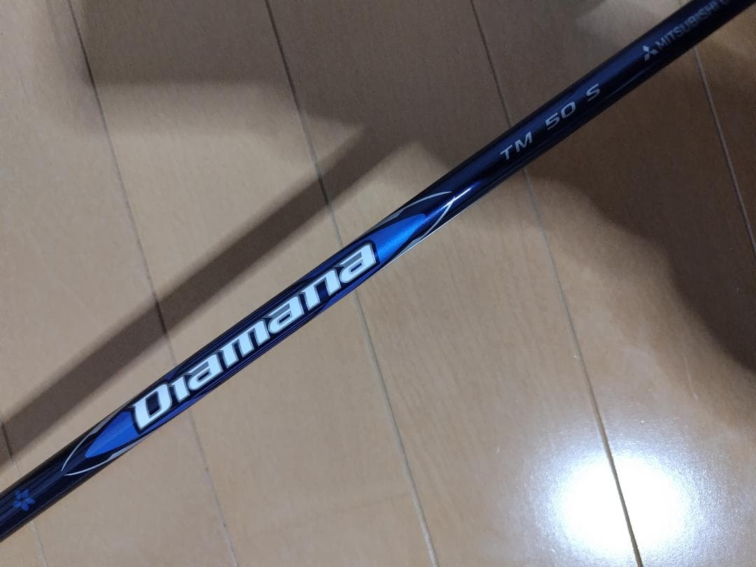 【新品】テーラーメイド Qi10 MAX 7W ディアマナTM50 S