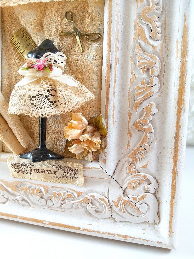 イマン　アミナ コラージュ 置物