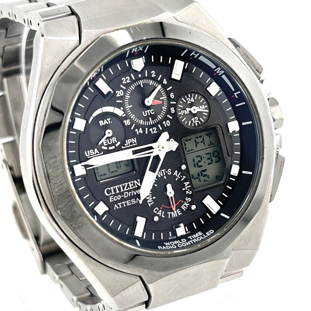 【稼働品】CITIZEN アテッサ　シチズン ソーラー 腕時計