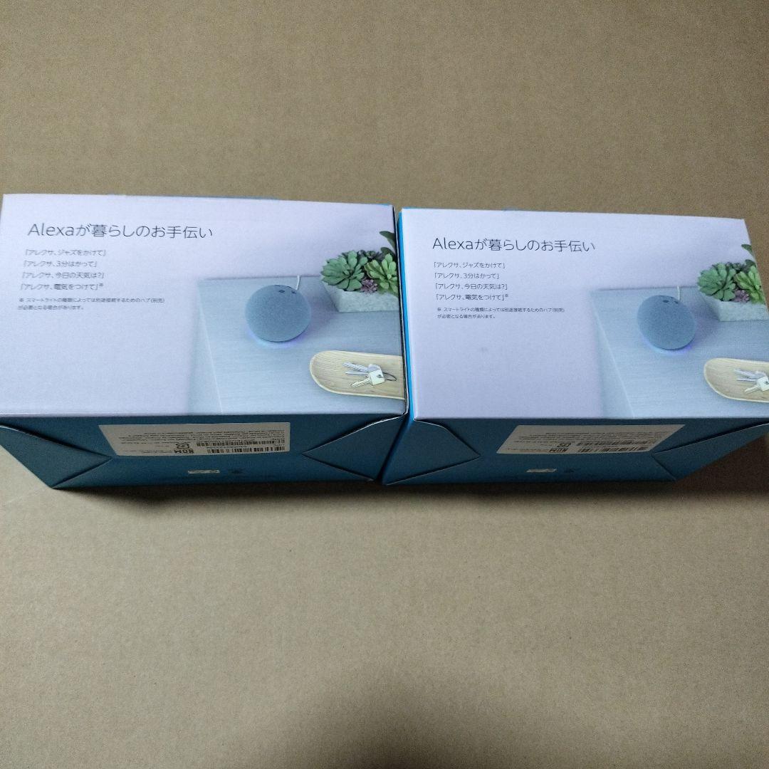 Echo Dot 第4世代 Alexa 新品2台 壁掛けホルダー2個