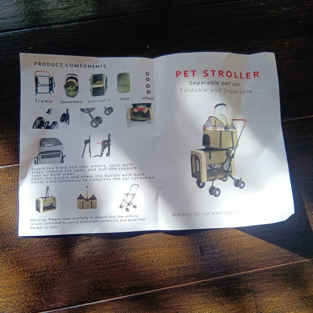 犬・猫用移動カート　多頭用　２匹用