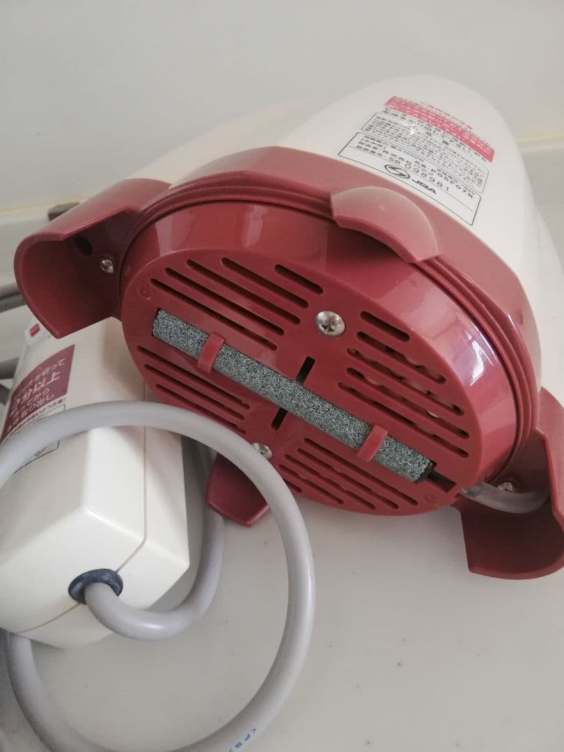 風呂バンス 1000