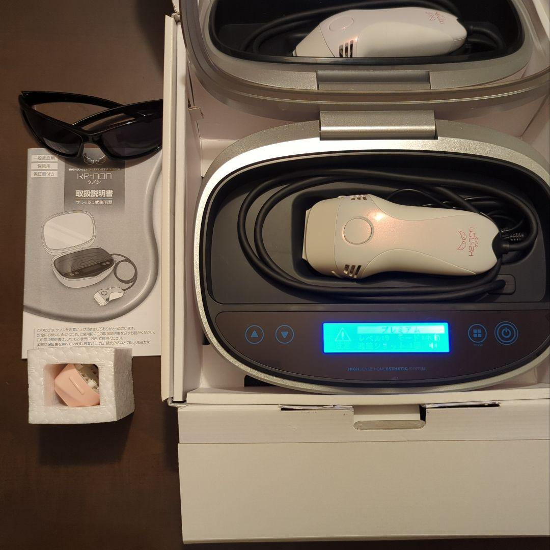 ke-non　ケノン　Ver.7.1