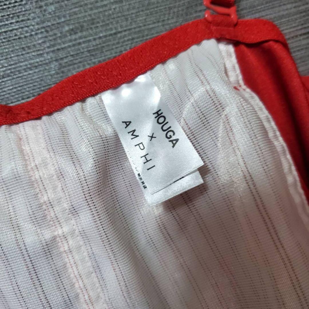 HOUGA × AMPHI RUFFLED TOPS & BOTTOMS