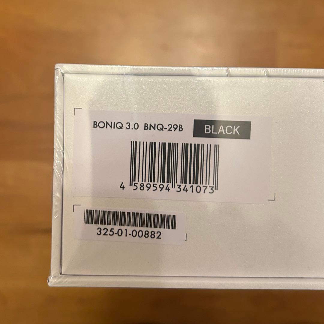 【新品】Boniq 3.0新型モデルスターターセット ブラック