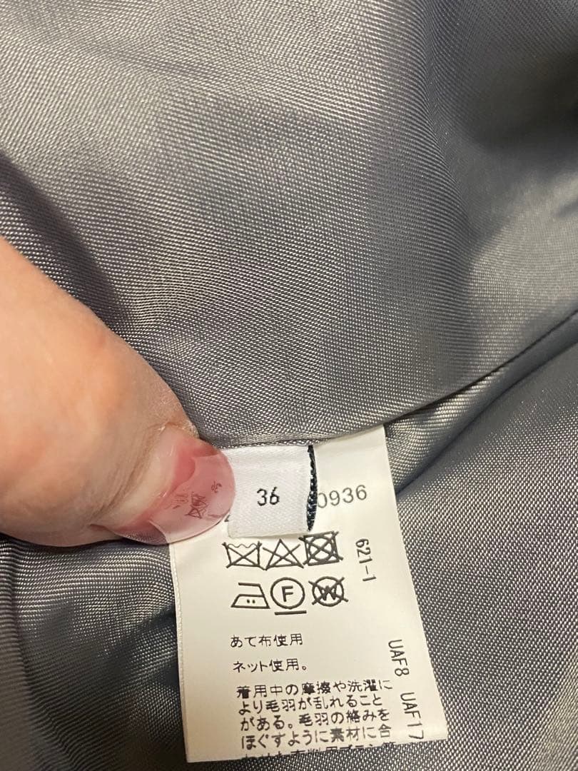 美品　green label relaxing ノーカラーコート　ダークグレーS
