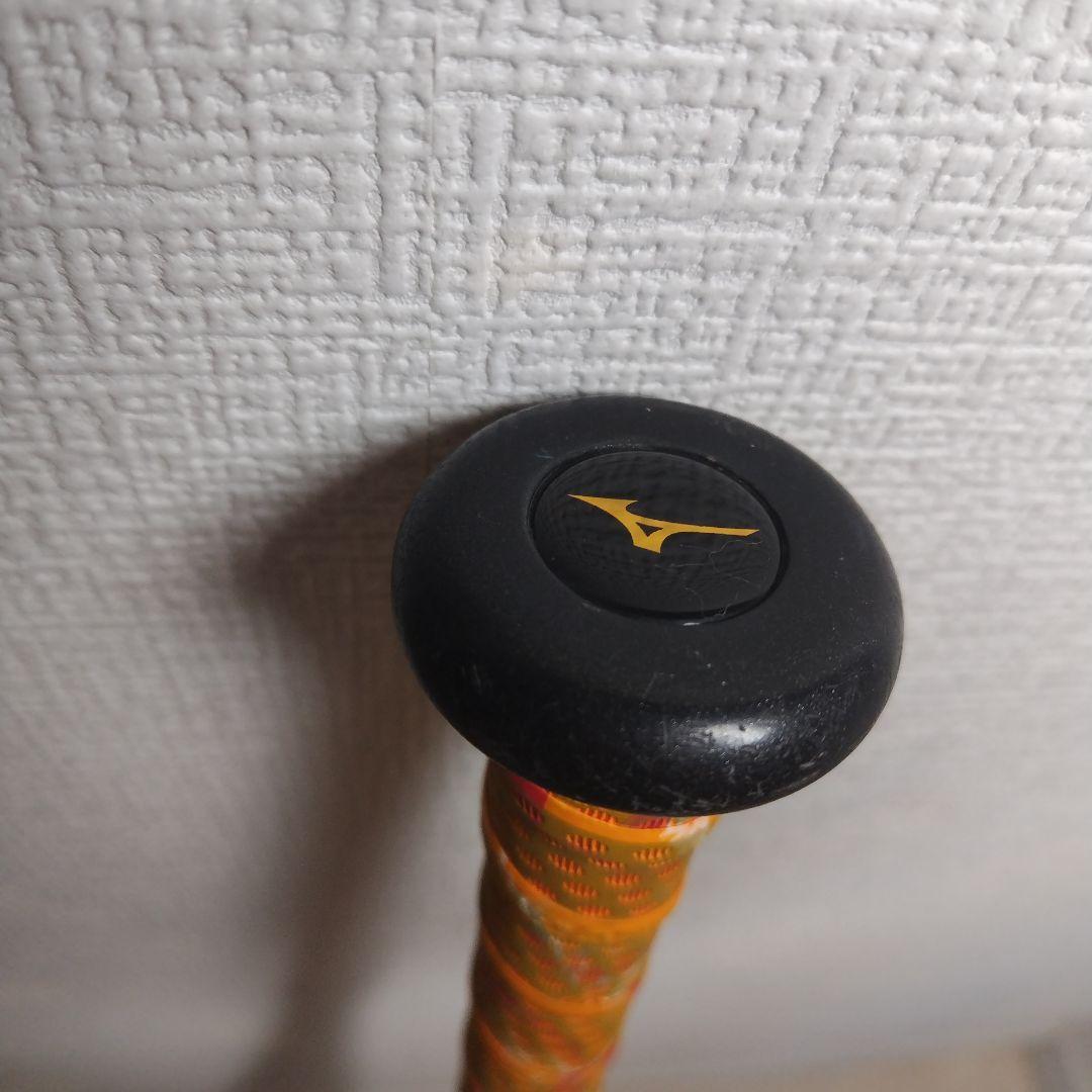 ビヨンドマックス レガシー BEYONDMAX LEGACY 83cm ミドル