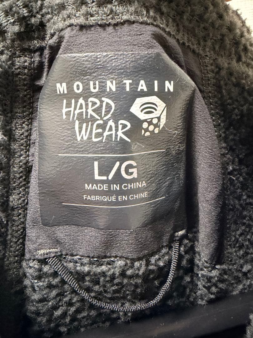 MOUNTAIN HARD WEAR エイサームフーデッドジャケット