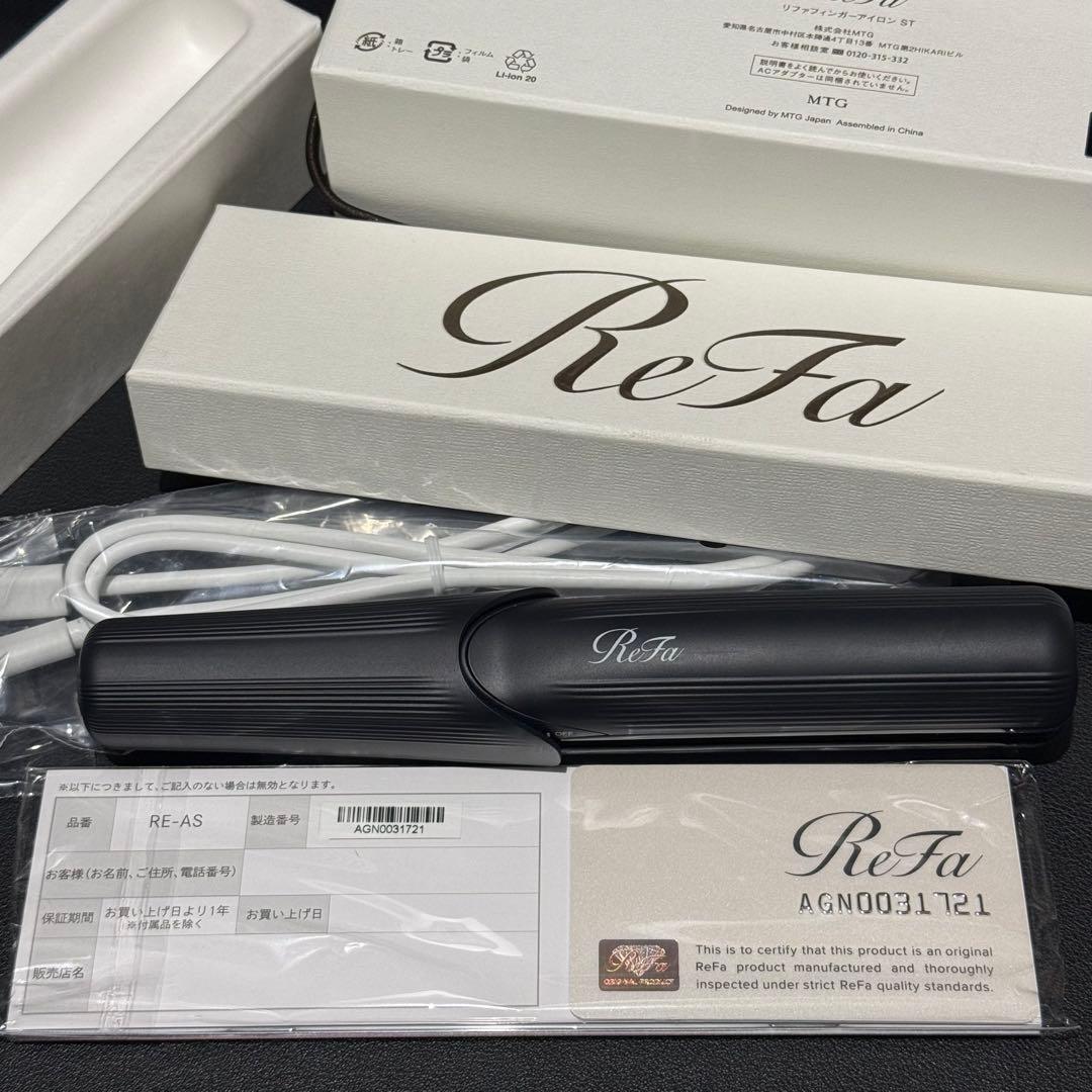 ReFa ストレートヘアアイロン ミニ ブラック