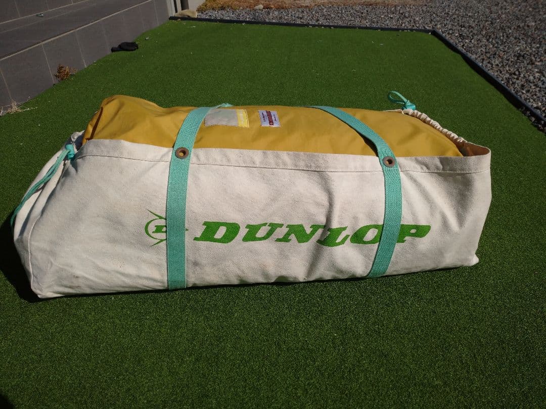 希少 お洒落 ヴィンテージ テント タープ キャンプ BBQ ダンロップ