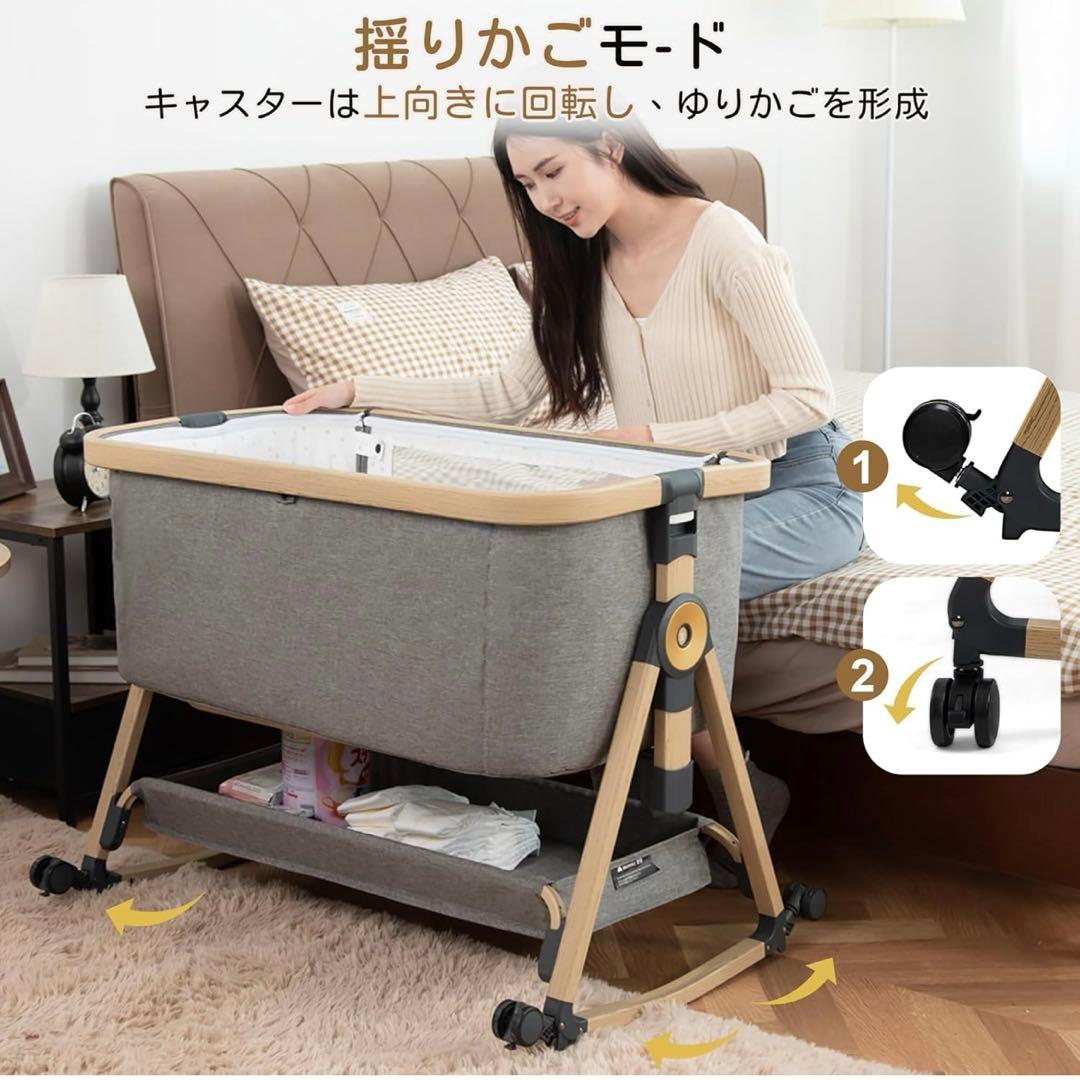 HZDMJ ベビーベッド ゆりかご 蚊帳付き 高さ調節可
