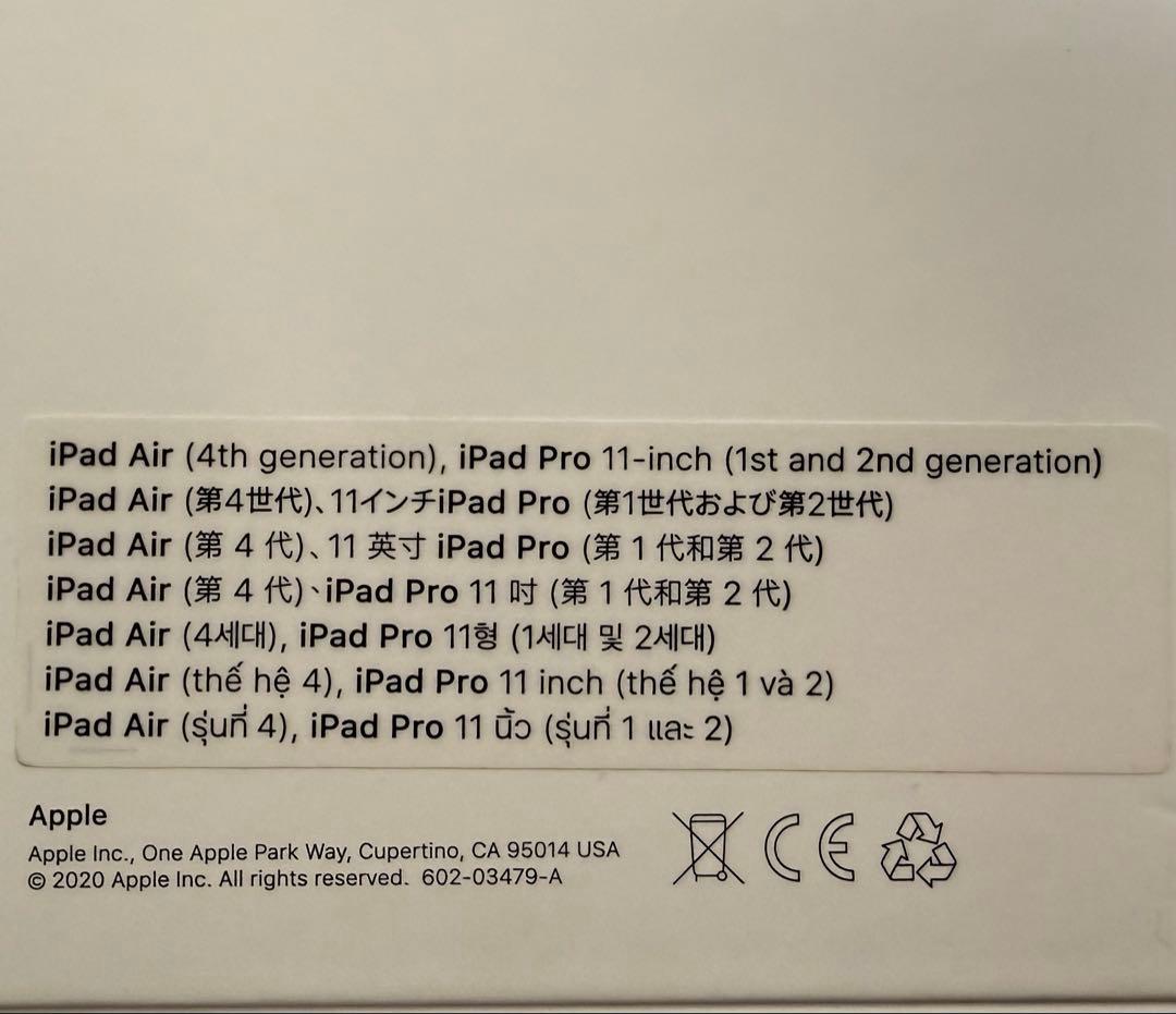 Magic Keyboard iPad Air/Pro 11インチ日本語配列