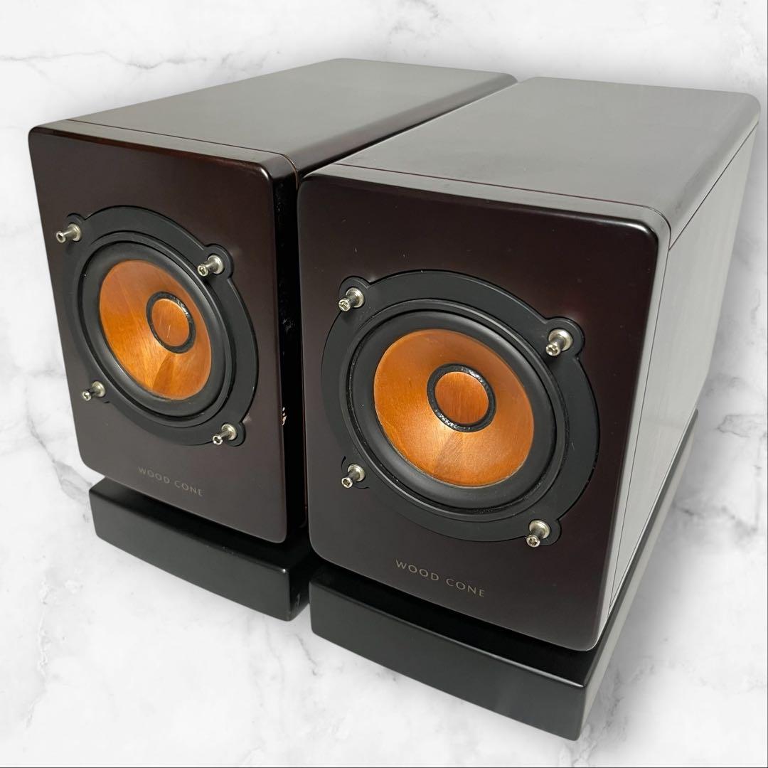 Victor ビクター SP-EXAR3 スピーカー ペア ウッドコーン