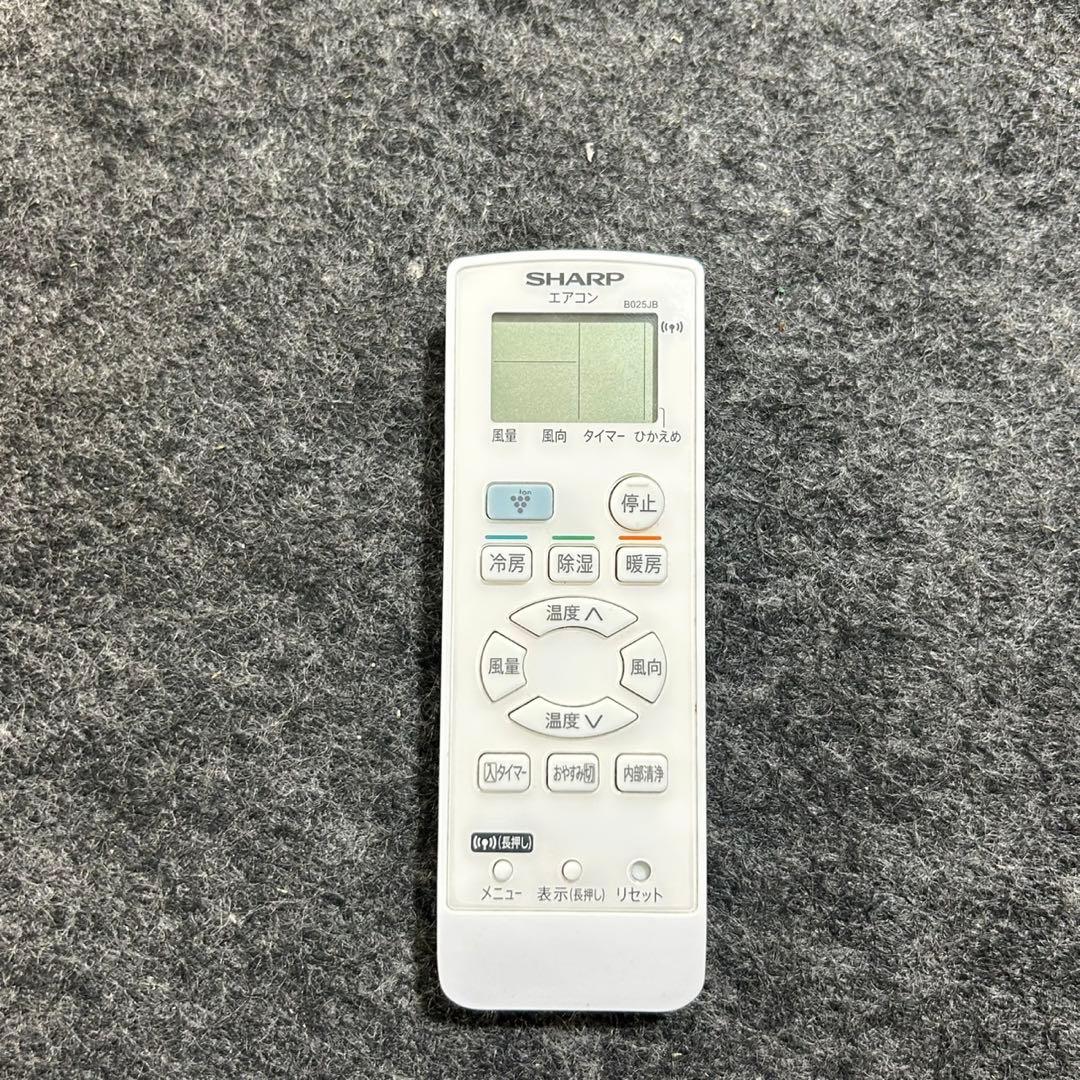 SHARP ルームエアコン 6畳用 2019年 AY-J22S 格安 d4185