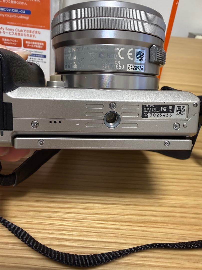 SONY α6000 ミラーレス一眼カメラ