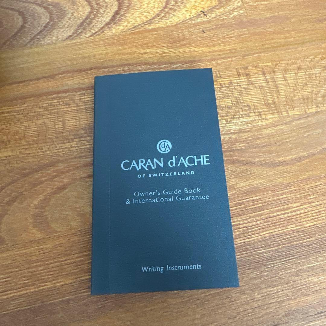 CARAN d'ACHE エクリドール