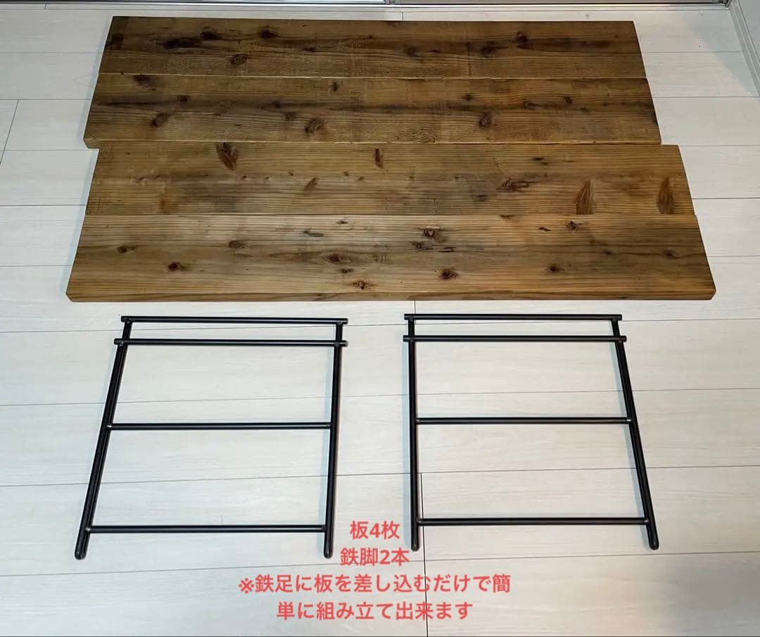 テレビボード　シェルフ