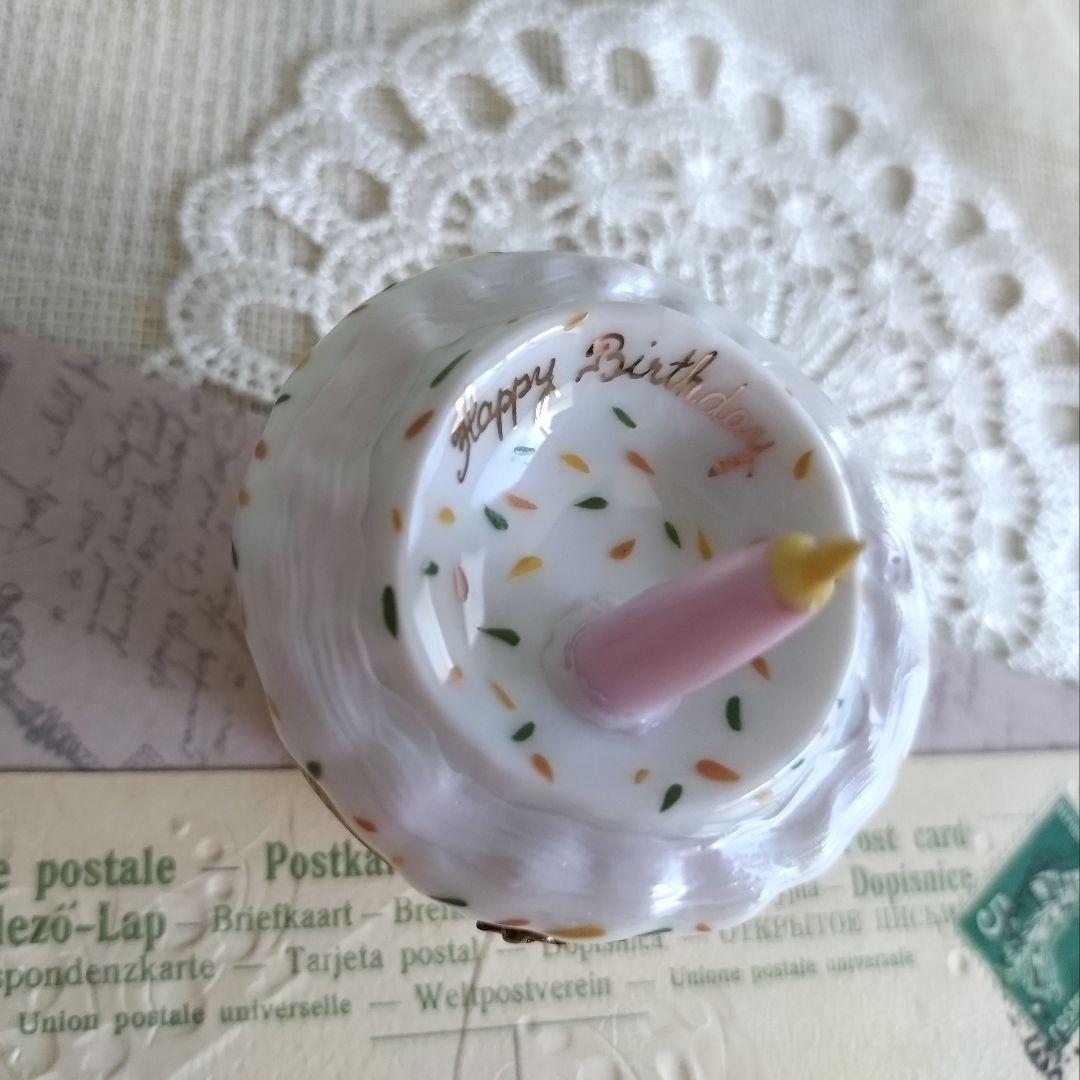 リモージュボックス　カップケーキ　誕生日　バースデー　フランス製　ヴィンテージ