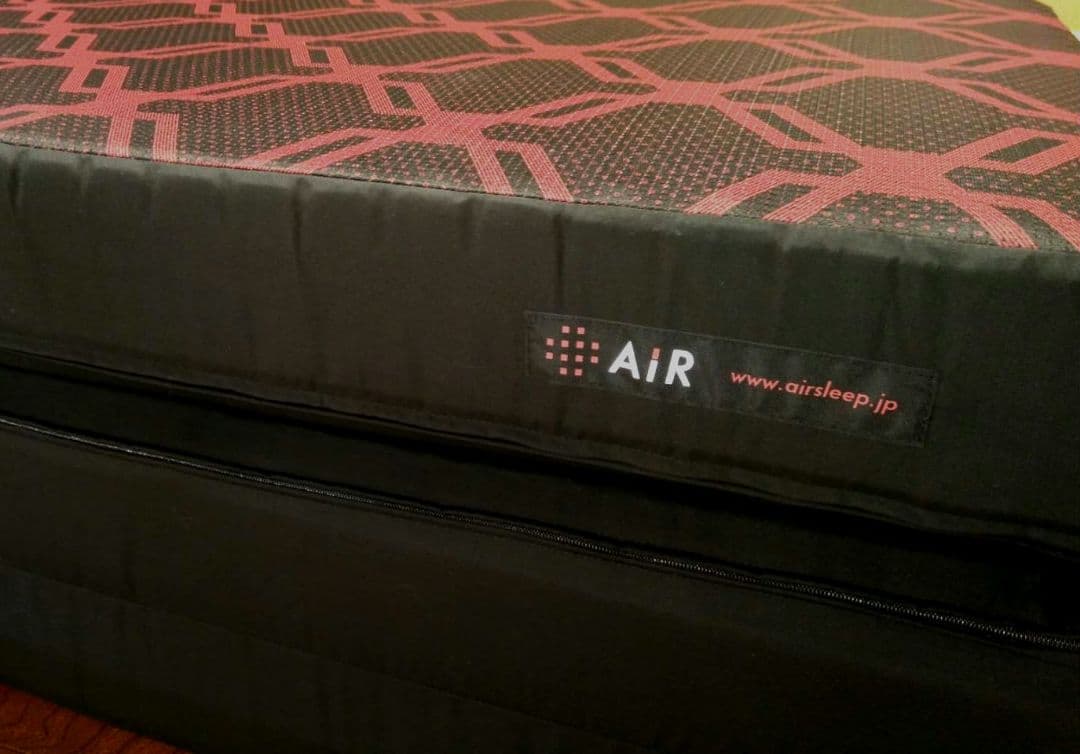 ★未使用★西川 AiR SX シングルエアーサイクロン内蔵 三つ折りタイプ