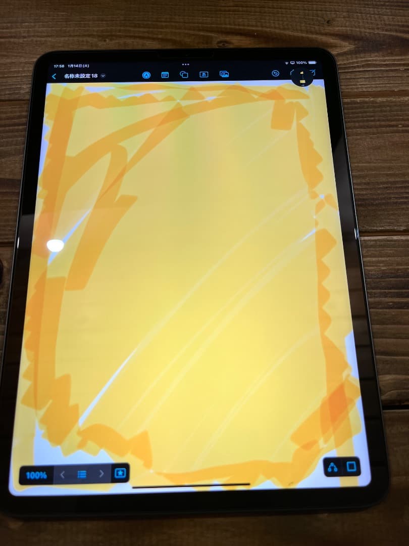 iPad Pro 11 第三世代 M1チップ 128GB