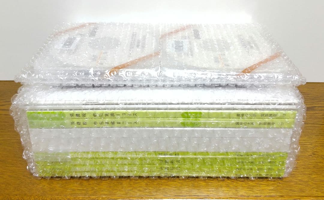 消費税法 会社の税務体系を学ぶ 申告実務コース DVD 税理士