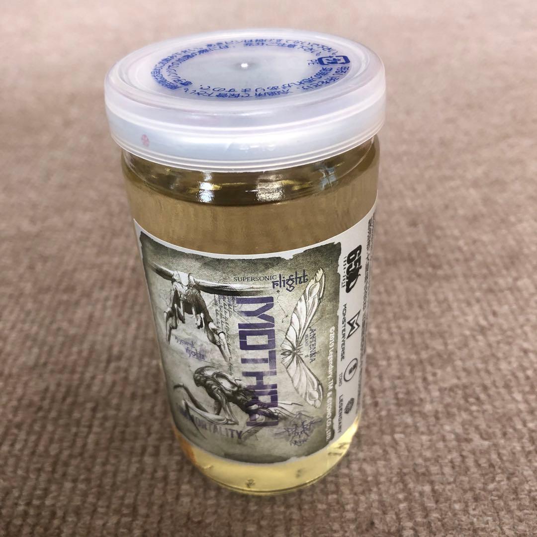 ワンカップ大関　ゴジラ/キング・オブ・モンスター通販限定５本入ボックス　２箱