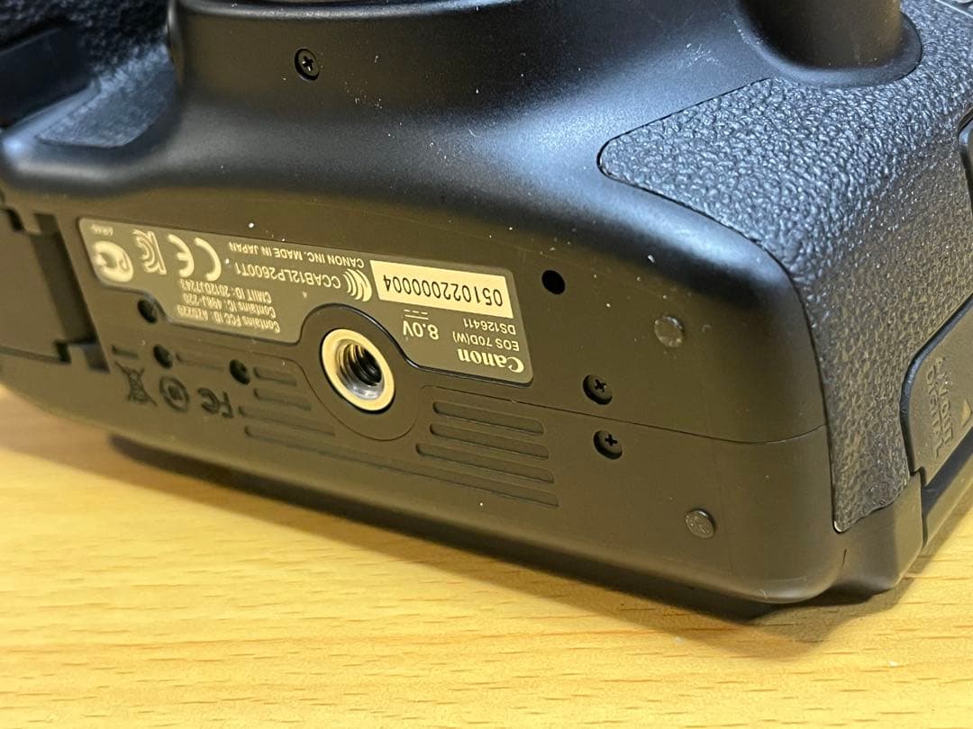 ジャム初心者向け名機Canon EOS 70D ズームレンズキット