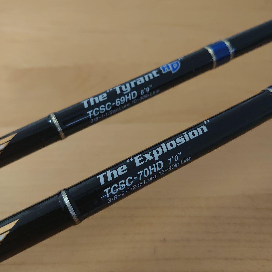 エバーグリーン タクティクス コンバットスティック 2本セット