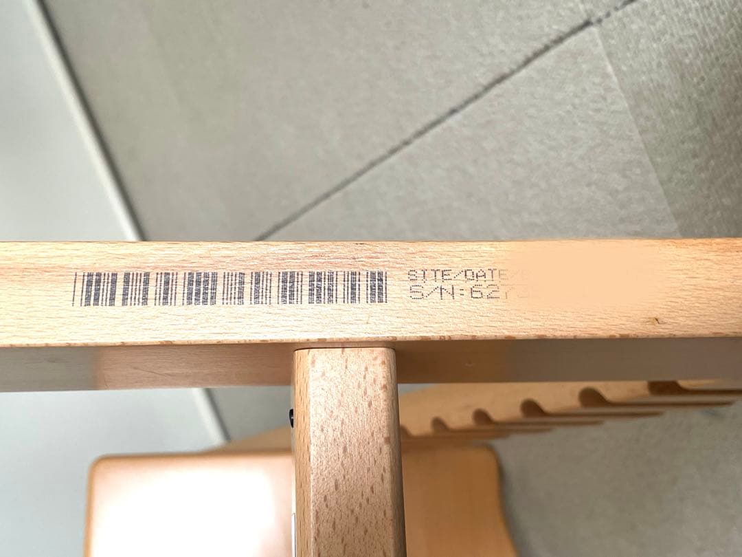 美品★ストッケ★トリップトラップ★ベビーセット&トレイ付き★シリアルNO.6〜