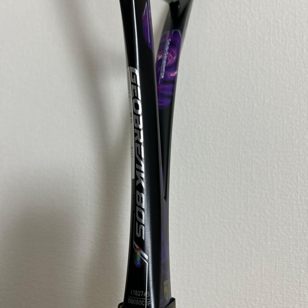 YONEX ジオブレイク80S GEO80S ソフトテニス