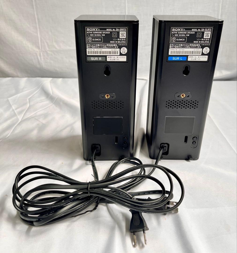 ② SONY ホームシアター HT-RT5 スピーカー　4k ワイヤレス