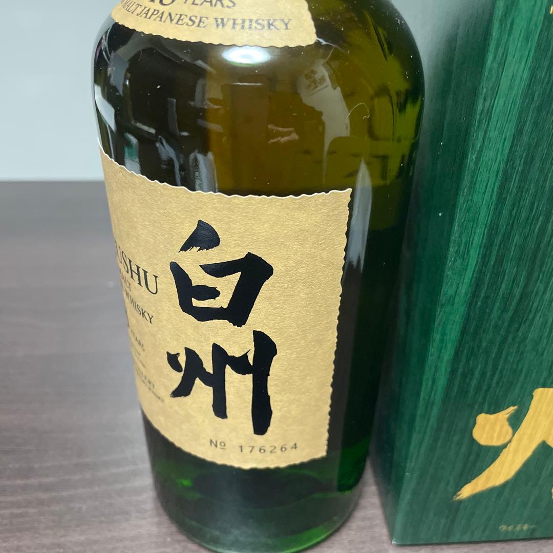 THE HAKUSHU 18年 シングルモルトウイスキー