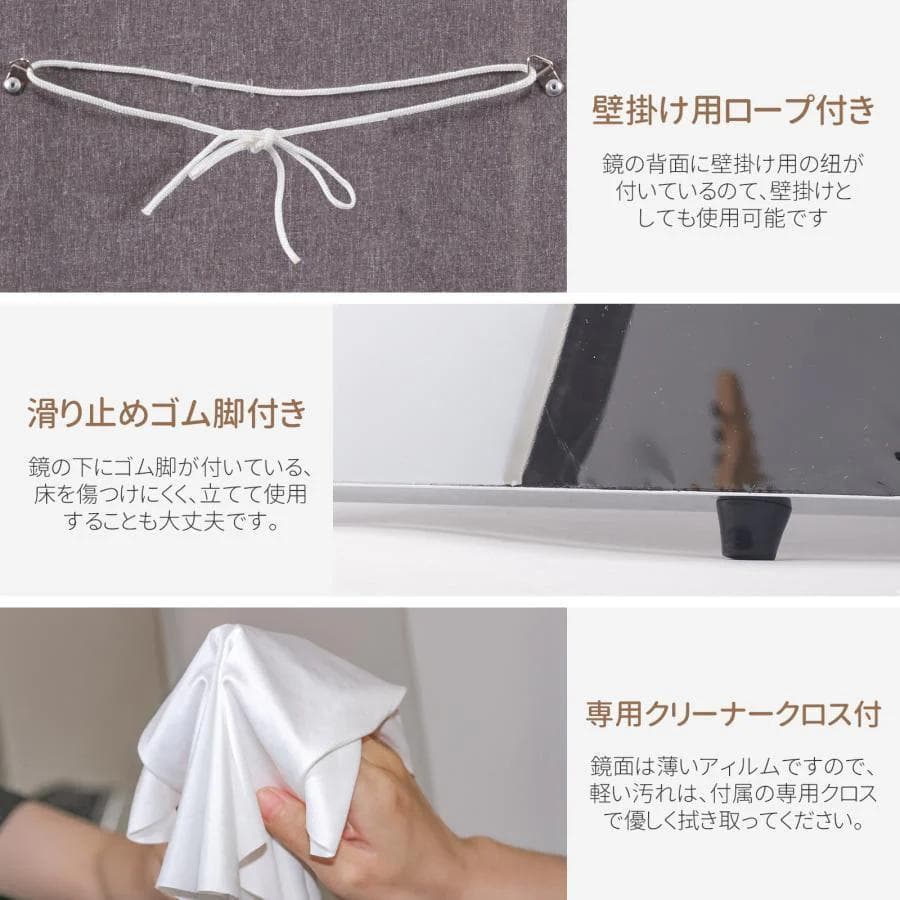 ⭐️新品⭐️割れない鏡 ウォールミラー 壁掛け 姿見鏡 【160×100cm】白